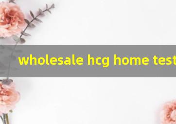 wholesale hcg home test